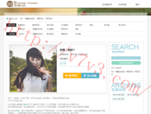 words的英文怎么读